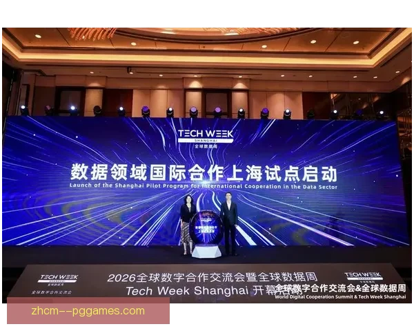 2026世界杯官方携手全球顶尖物流公司开启战略合作 2026世界杯官方携手全球顶尖物流公司开启战略合作